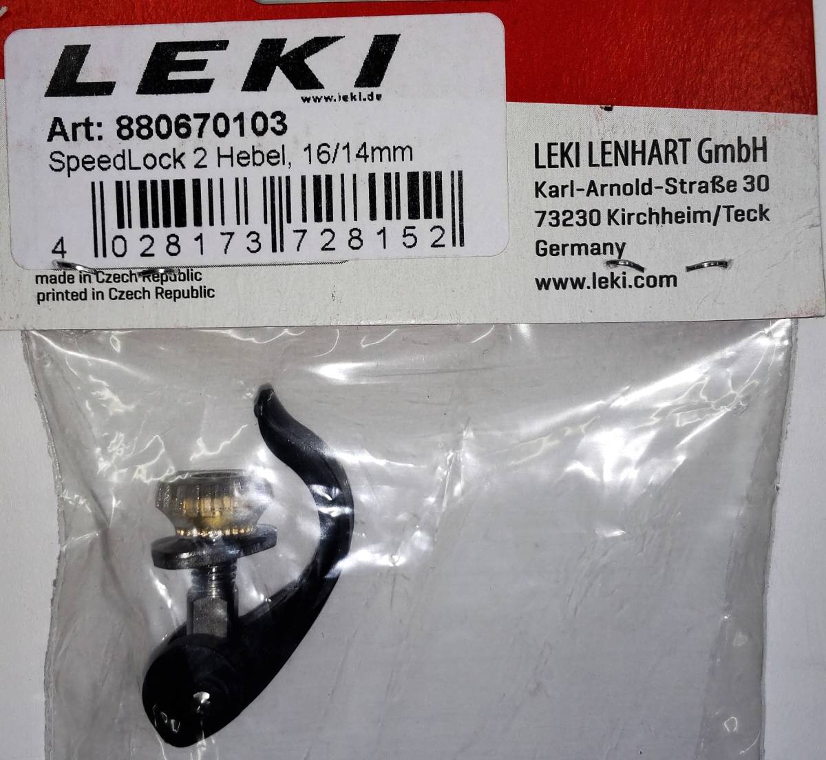 LEKI スピードロック2用交換レバーパーツ ブラック 直径14ミリ-16ミリ用 *1コです。1ペア分ではないで、御注意下さい拍卖