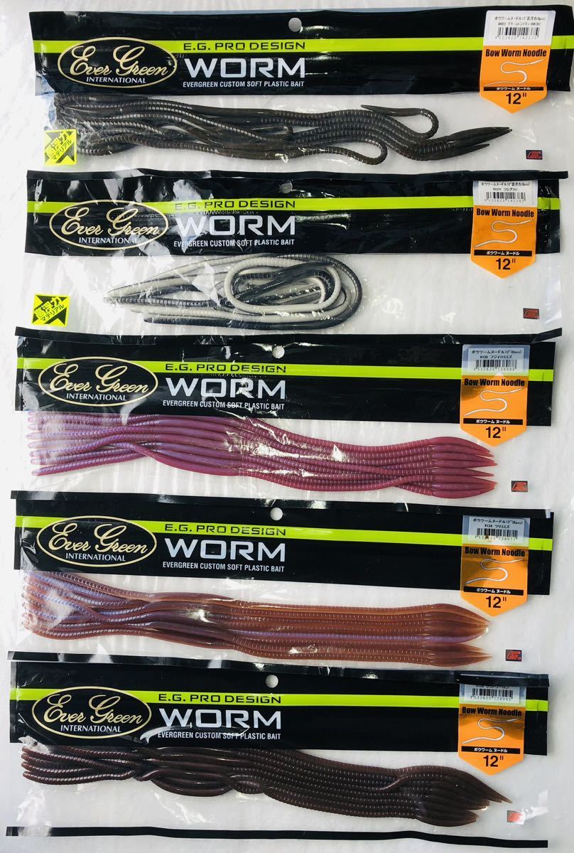 ボウワーム ヌードル 12インチ 5袋 ( エバーグリーン EVER GREEN バス釣り ワーム )拍卖
