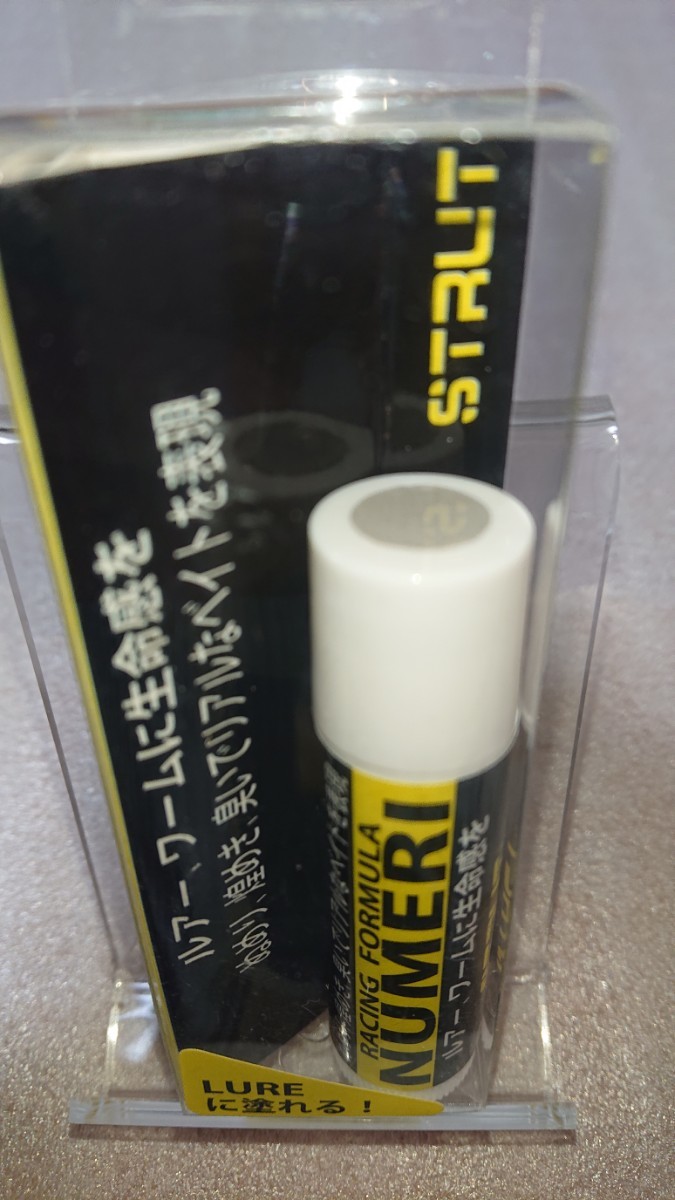 ストラット レーシングフォーミュラー ヌメリ【新品未使用】シルバー拍卖