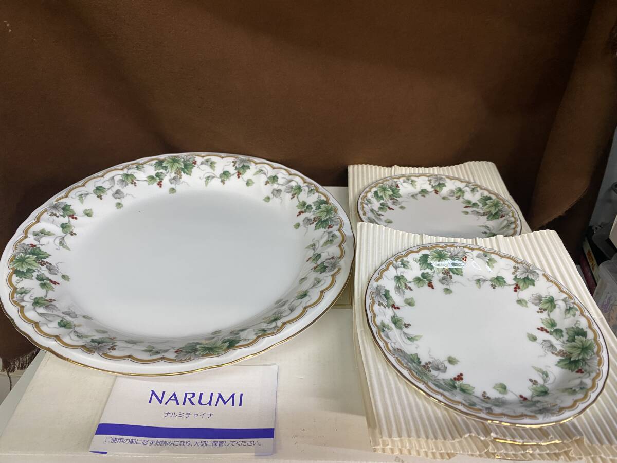 NARUMI◆プレート/6点セット/7950-30653/ナルミ/パーティーセット拍卖