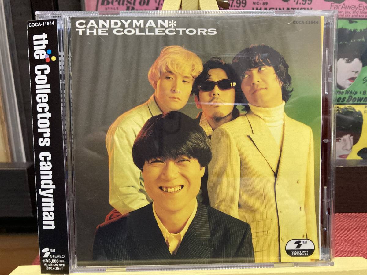 【CD】COLLECTORS コレクターズ ☆ Candyman 国内盤 94年 Triad ギターポップ 名盤 加藤ひさし 古市コータロー 帯付き 良品拍卖