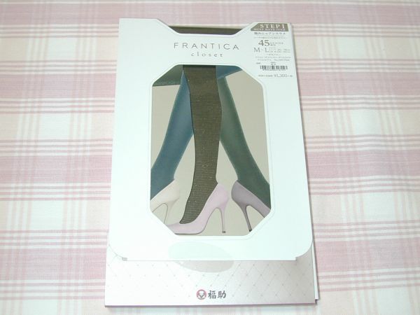 福助*FRANTICA closet タイツ 45デニール/モス/M-L/新品/送料込拍卖