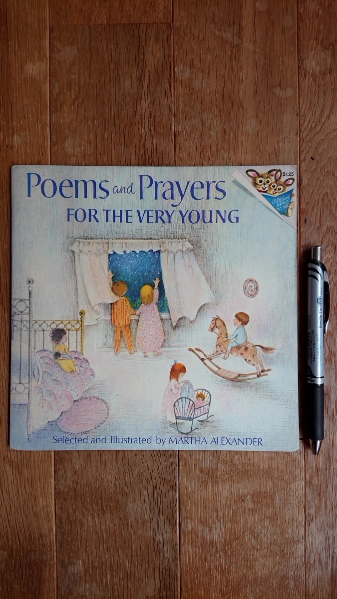Poems and Prayers ポエムズ&プレイヤーズ 英語版 絵本 英語絵本拍卖