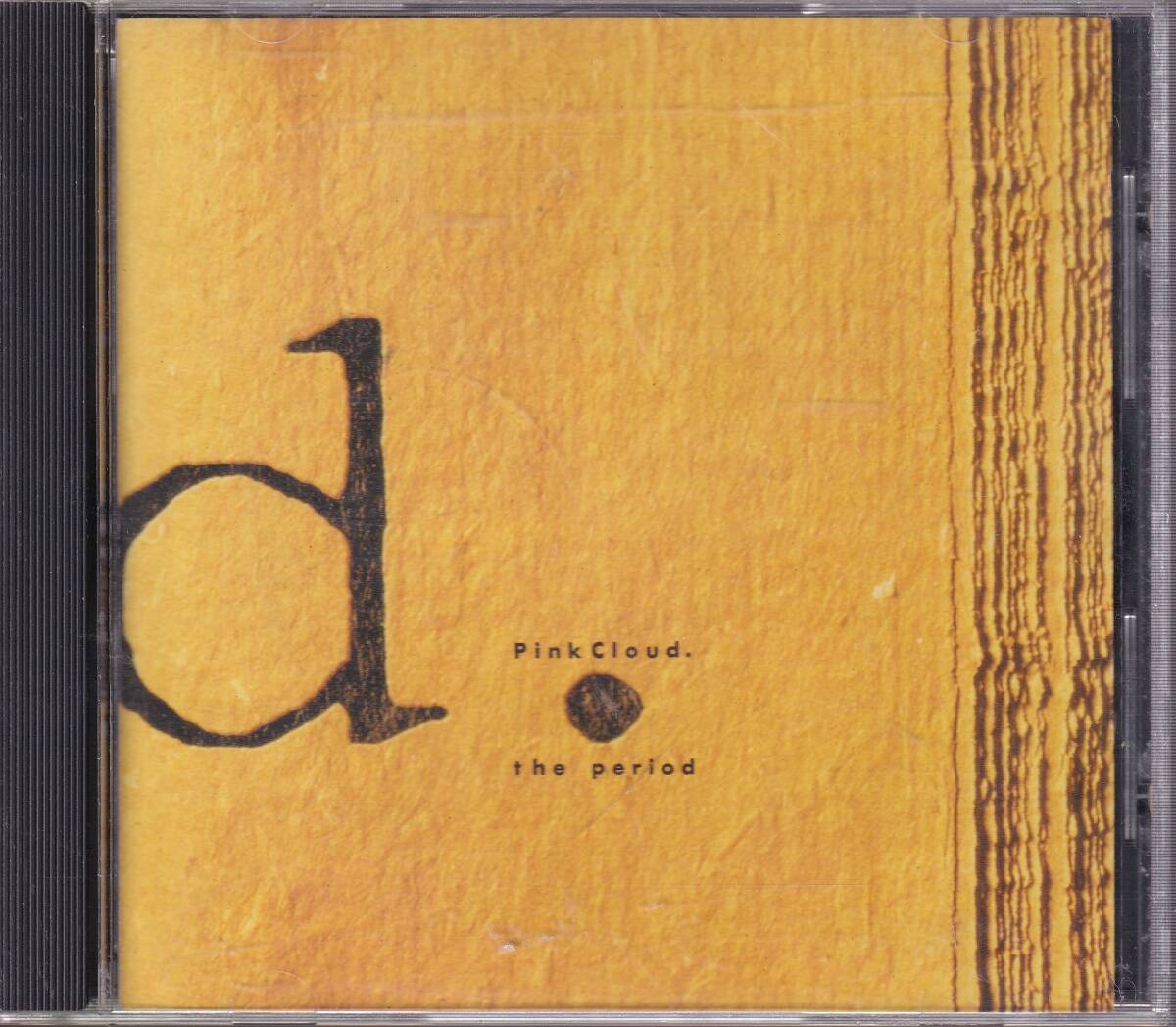 ピンククラウド/PINK CLOUD/the piriod★(ジョニー、ルイス&チャー /JOHNNY, LOUIS & CHAR)拍卖