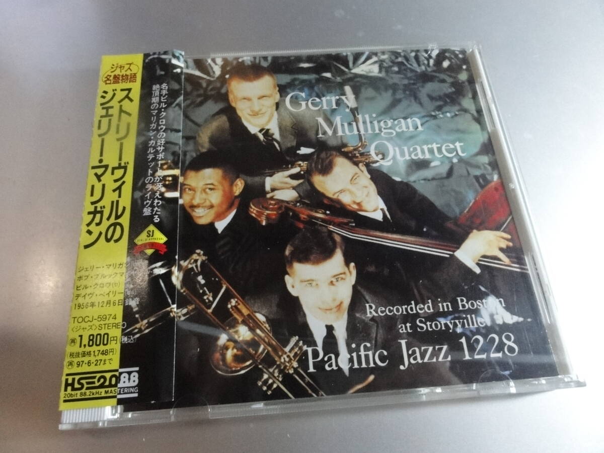 GERRY MULLIGAN QUARTET ジェリー マリガンAT STORYVILLE 帯付き国内盤拍卖