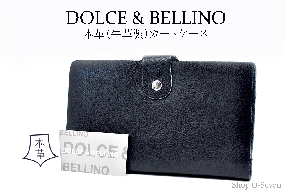 ■送料無料☆ 1000円 ~ ☆ 牛革製 (一枚革 ) カード 名刺 186枚 収納 ケースカバー( ブラック )拍卖