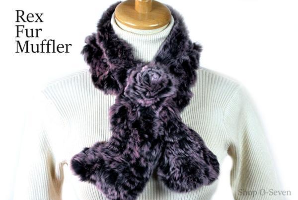 ■格安~!★豪華でお洒落なレッキス(モチーフ付)マフラー(Violet)拍卖