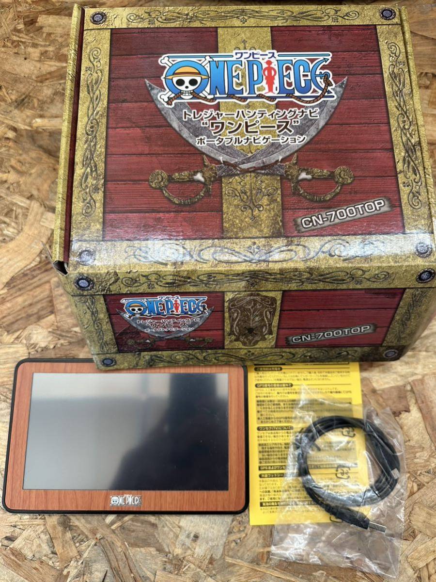 RWC トレジャーハンティング 7インチワンセグ内臓ポータブルナビ ワンピース CN-700TOP ジャンク拍卖