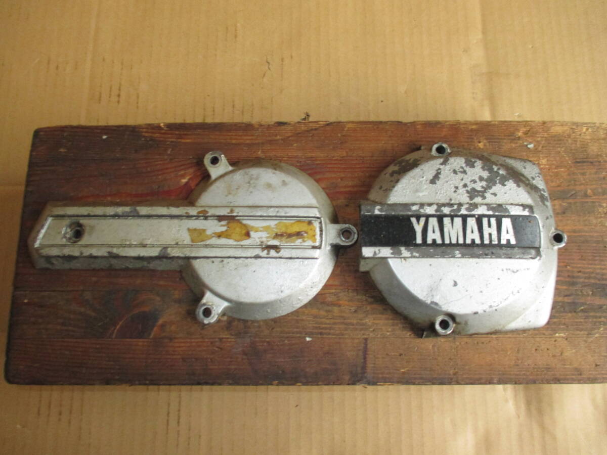 ヤマハ RD90 2A5 純正 エンジンカバー セット 当時物 (エンジン始動動画あります) 検) RD125 RD50 AX125 HS-1 YAMAHA 拍卖
