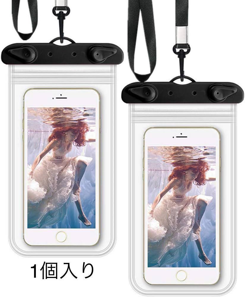 c-546 Xpria5IV ケース エクスペリア5IV クリアケース えくすへ 5IV 透明カバー SO-54C SOG09 カバー HD全透明 極薄折れ曲げあり拍卖