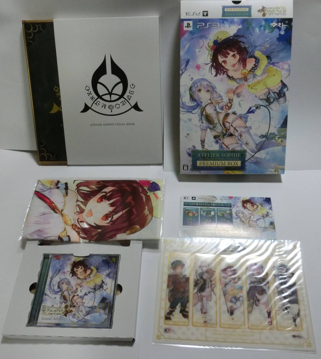 PS3 ソフィーのアトリエ プレミアムボックス ソフトなし コード未使用 美品 ※送料無料拍卖