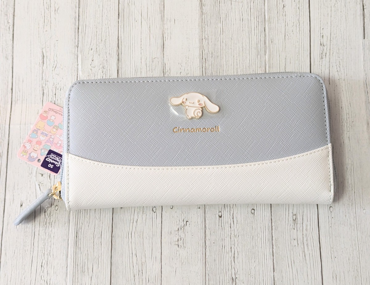 シナモロール 長財布 ラウンドファスナー サンリオ SR12-11CN かわいい ギフト プレゼント cinnamoroll 財布拍卖
