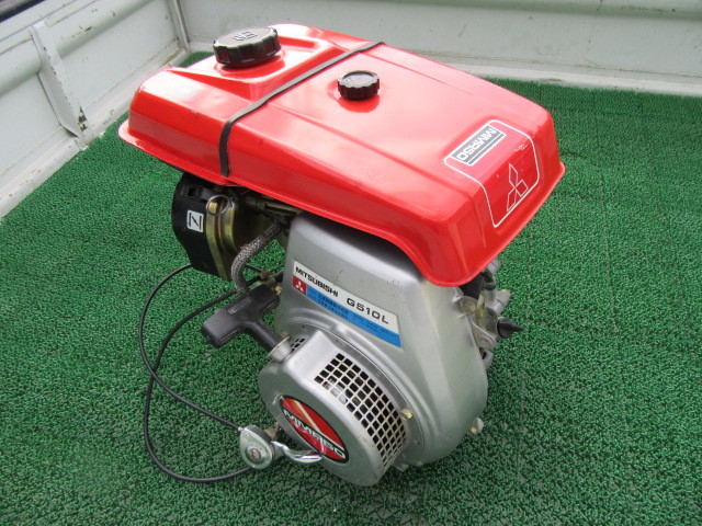 ミツビシ管理機 MMR50用エンジン G510L 整備済み 中古機拍卖