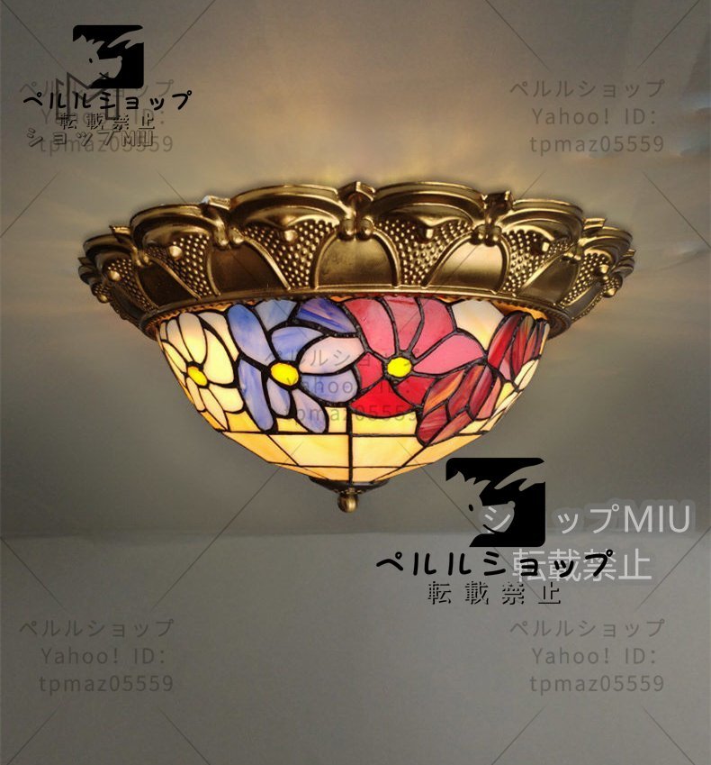 極上品★新品★別荘ステンドランプ シーリングライト ステンドグラス アンティーク 花柄レトロな雰囲気がおしゃれ ティファニー技法 照明拍卖