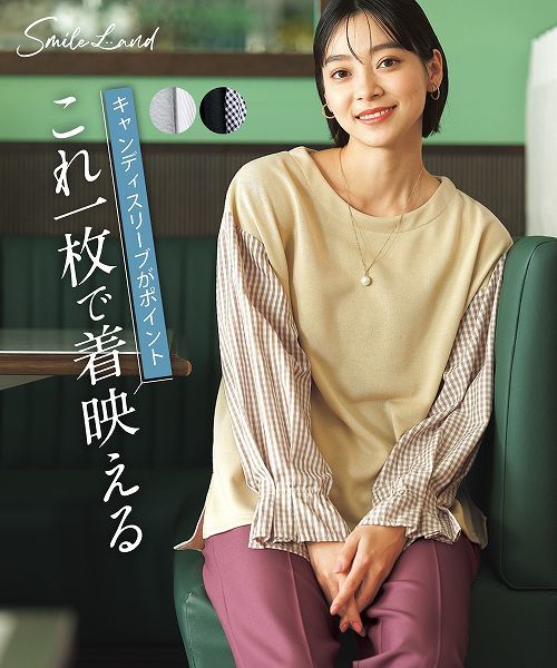 ★異素材ふんわり袖プルオーバー 10L拍卖