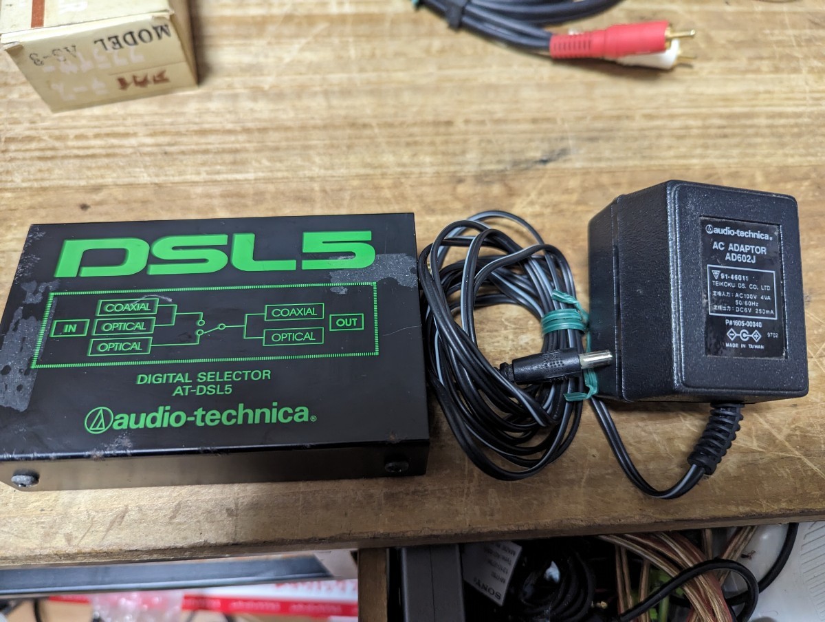 audio-technica AT-DSL5 デジタルセレクター 未確認ジャンク品 #058拍卖