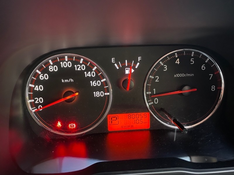 ノート E11 打ち替え拍卖