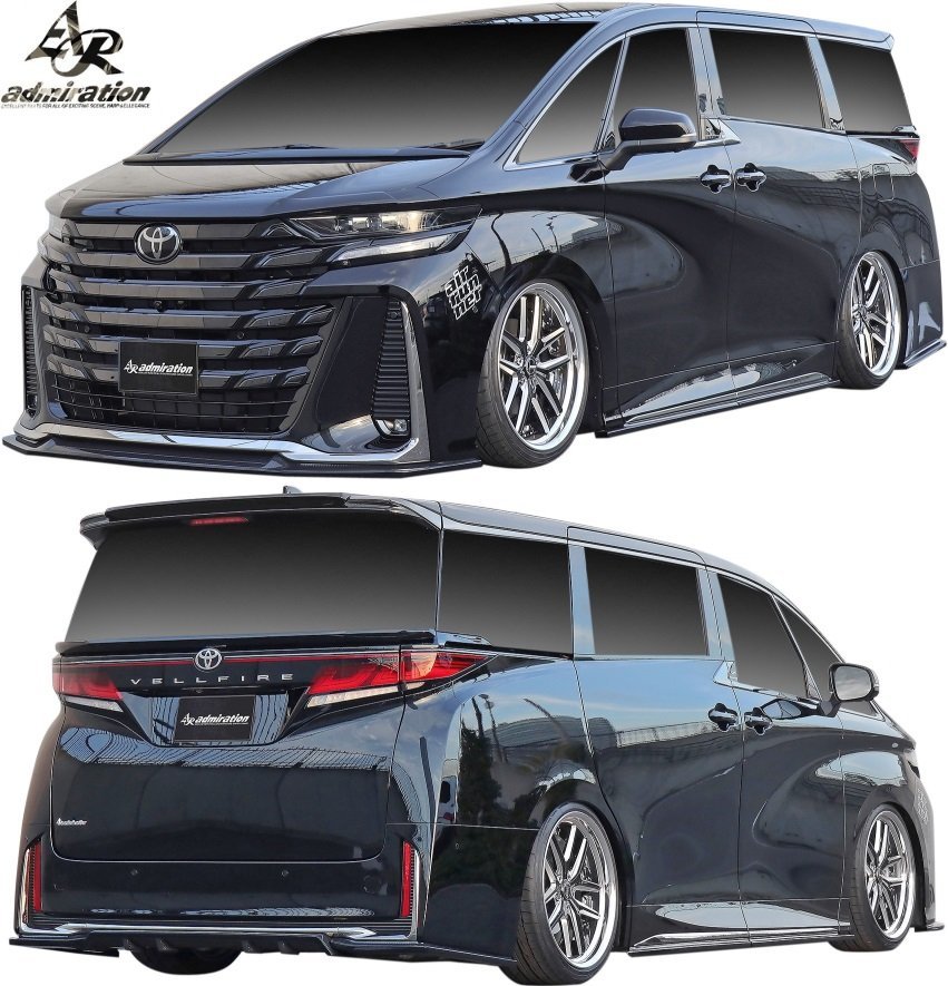 【M’s】40系 ヴェルファイア 前期 (R5.06-) admiration RICERCATO フルエアロ 3点 カーボン+FRP 未塗装 アドミレイション エアロ パーツ拍卖