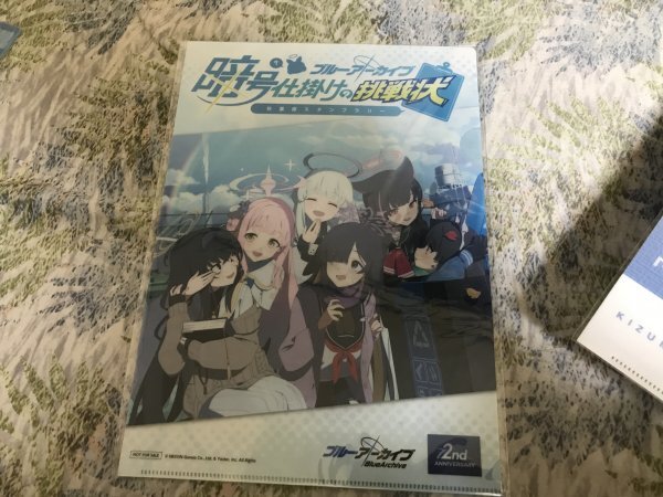 239クリアファイル ブルーアーカイブ 暗号仕掛けの挑戦状 秋葉原 スタンプラリー特典 ブルアカ Blue Archive拍卖