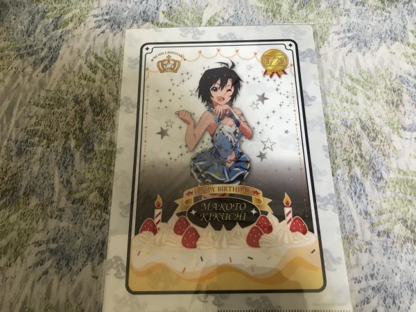 239クリアファイル アイドルマスターミリオンライブ バースデー コトブキヤ限定 8/29 菊地真拍卖