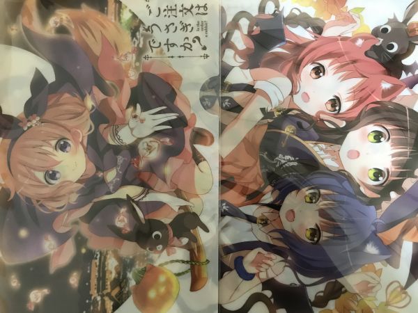 Aクリアファイル ご注文はうさぎですか? Koi まんがタイムきららMAX特典 ココア 千夜 マヤ メグ拍卖