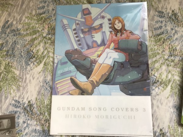226クリアファイル  機動戦士ガンダム CD「Gundam Song Covers 3」 初回特典 非売品  森口博子 ことぶきつかさ拍卖