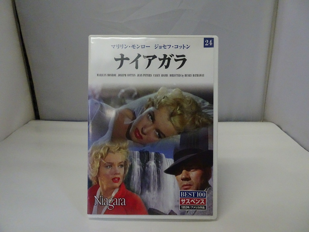 UD221★DVD ナイアガラ Niagara セル版 ケース・ジャケット付き 研磨・クリーニング済み拍卖
