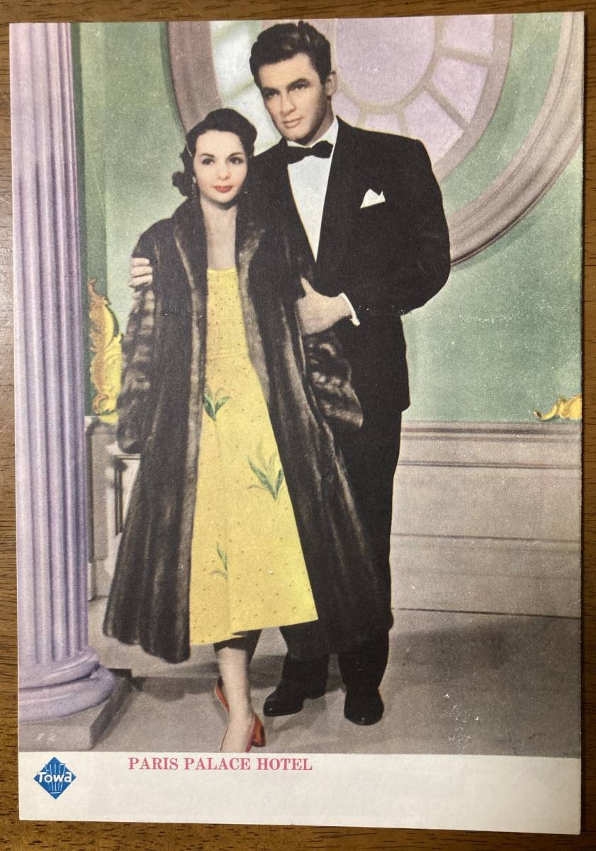 古い映画 パンフ パンフレット ★ 幸福への招待 ★ フランソワーズ・アルヌール/シャルル・ボワイエ/ロベルト・リッソ ★ 1957年 ★ 初公開拍卖