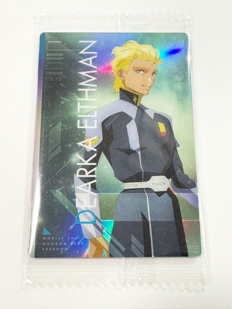 新品 未開封 バンダイ ガンダム SEED FREEDOM ウエハース ディアッカ・エルスマン R 1-012 劇場版 バスター イザーク ザフト 最安送料85円拍卖