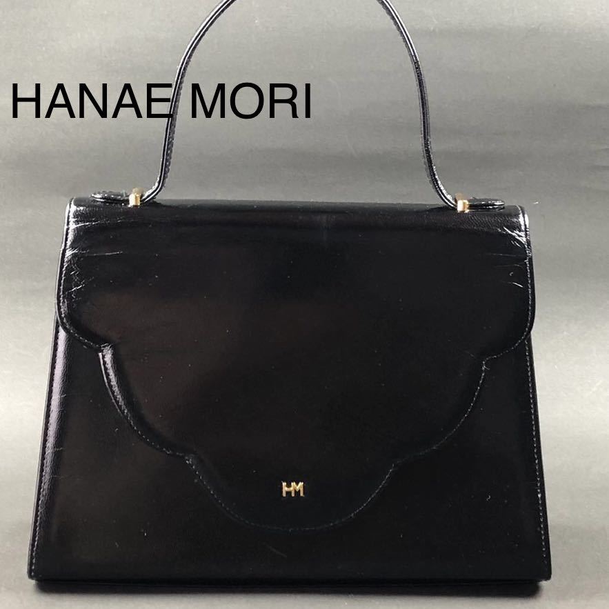 【セレモニー・お呼ばれ】ハンドバッグ/フォーマルバッグ/ハナエモリ HANAE MORI/黒/本革拍卖