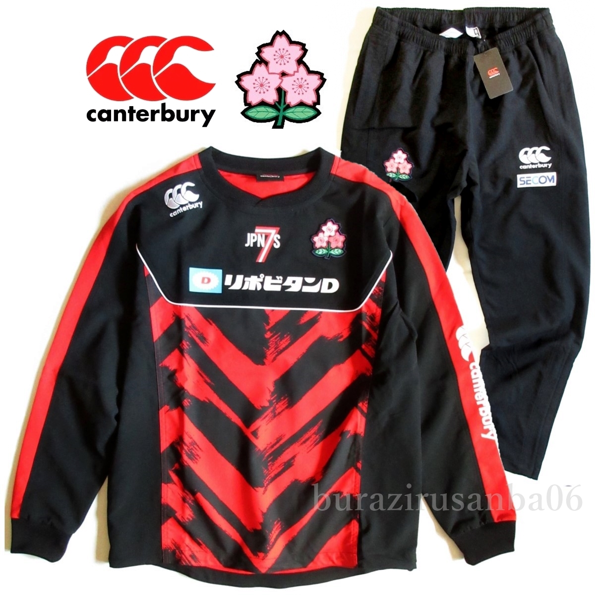メンズ S◇未使用 定価2.4万 canterbury カンタベリー ラグビー日本代表モデル JAPAN プラクティス プルオーバー シャツ パンツ 上下セット拍卖