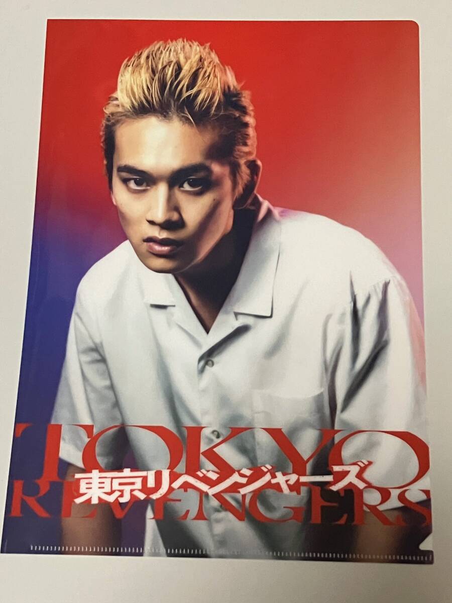 北村匠海 映画 東京リベンジャーズ クリアファイル タケミチ拍卖