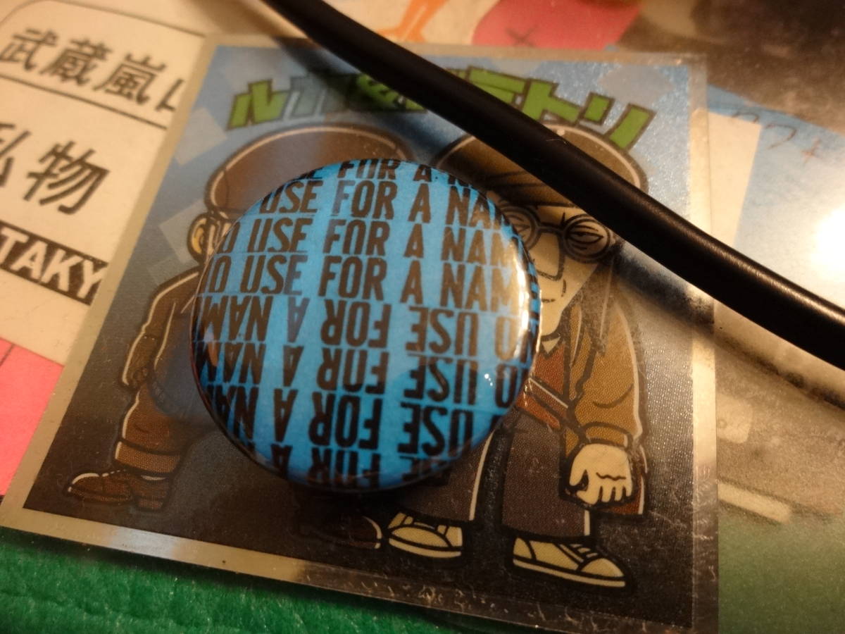 NO USE FOR A NAME 缶バッジ バッジ拍卖