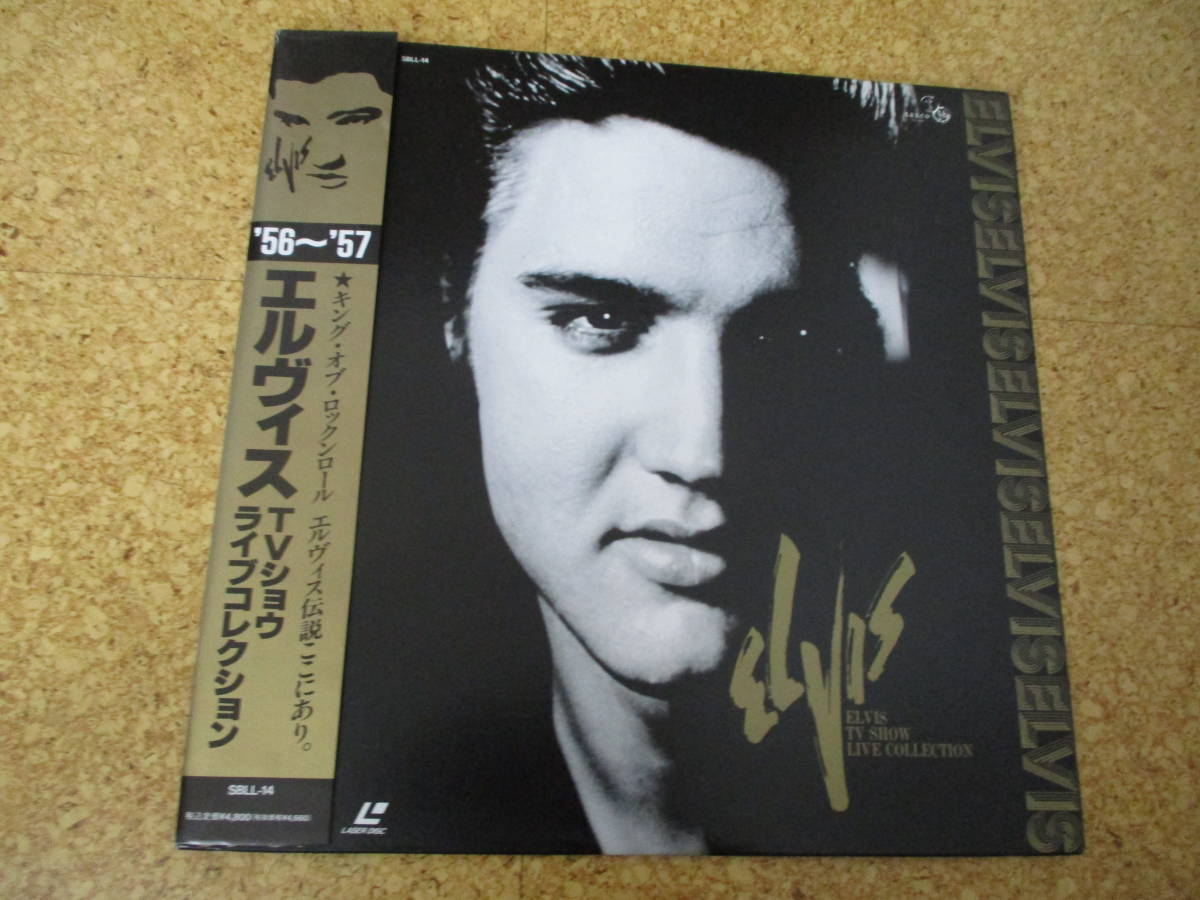 ◎Elvis Presley エルヴィス・プレスリー★Tv Show Live Collection/日本レーザーディスク Laserdisc 盤☆キャップ帯、シート拍卖