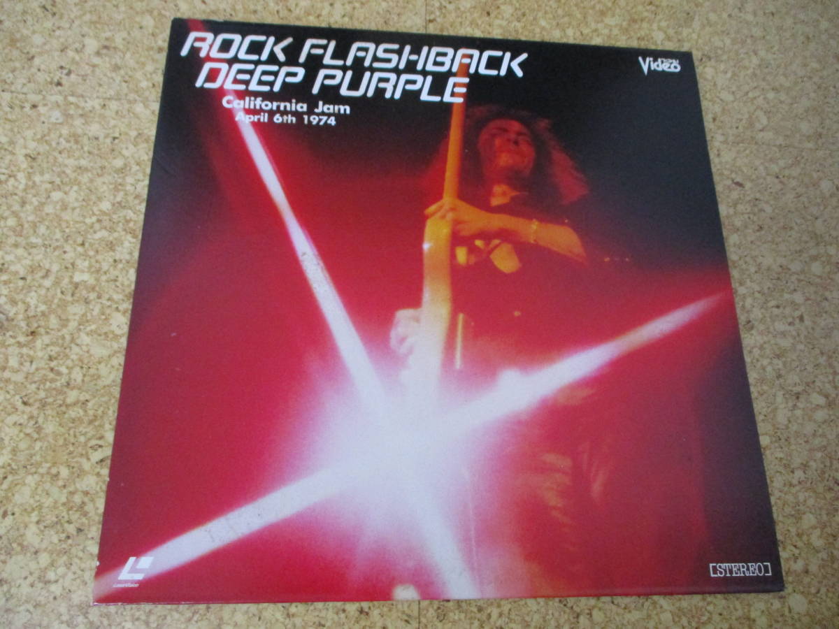 ◎Deep Purple ディープ・パープル★Rock Flashback - California Jam April 6th 1974/日本レーザーディスク Laserdisc 盤☆拍卖