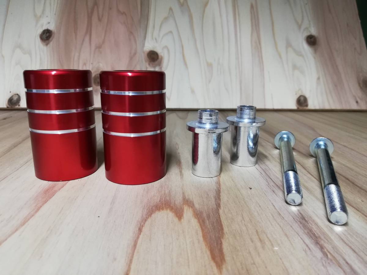 送料込 エンジンガード 汎用 赤/アルミ エンジンガード プロテクター 外装 カスタム スラッシュガードXJR400 XJR400R R2 4HM RH02J FZ-1拍卖