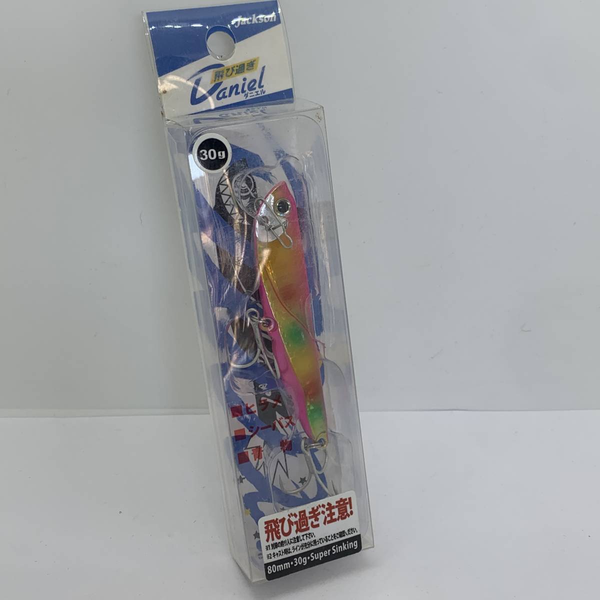 I-72741 ジャクソン 飛びすぎダニエル 30g拍卖