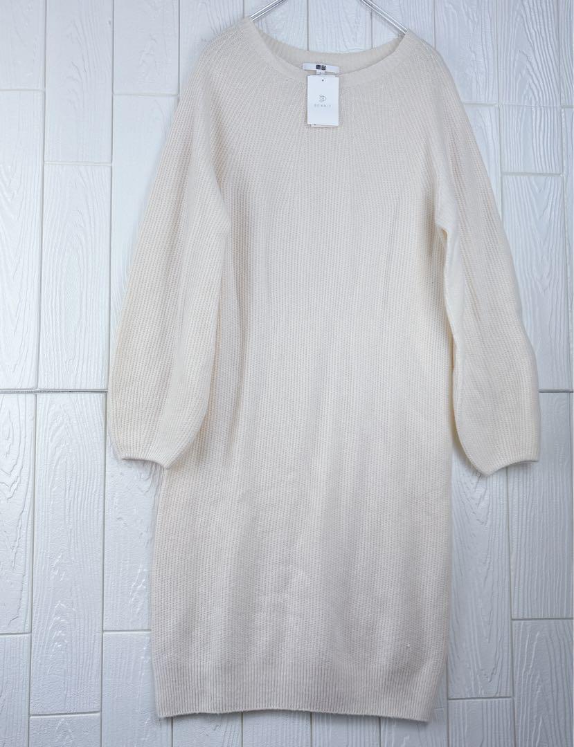 【新品タグ付き24時間以内発送】ユニクロ サイズ36(S) 3Dラムブレンド拍卖