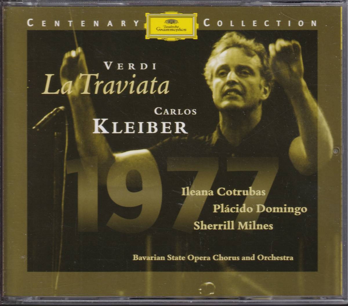*カルロス・クライバー指揮バイエルン国立管,コトルバシュ,ドミンゴ,他~ヴェルディ:歌劇『椿姫』全曲 2枚組拍卖