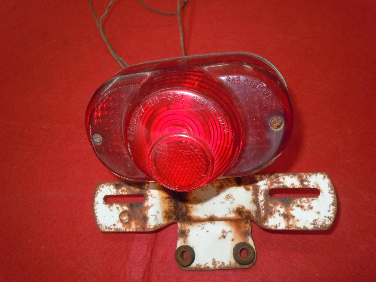 ホンダ CB450K テールライトユニット、ナンバープレートブラケット拍卖