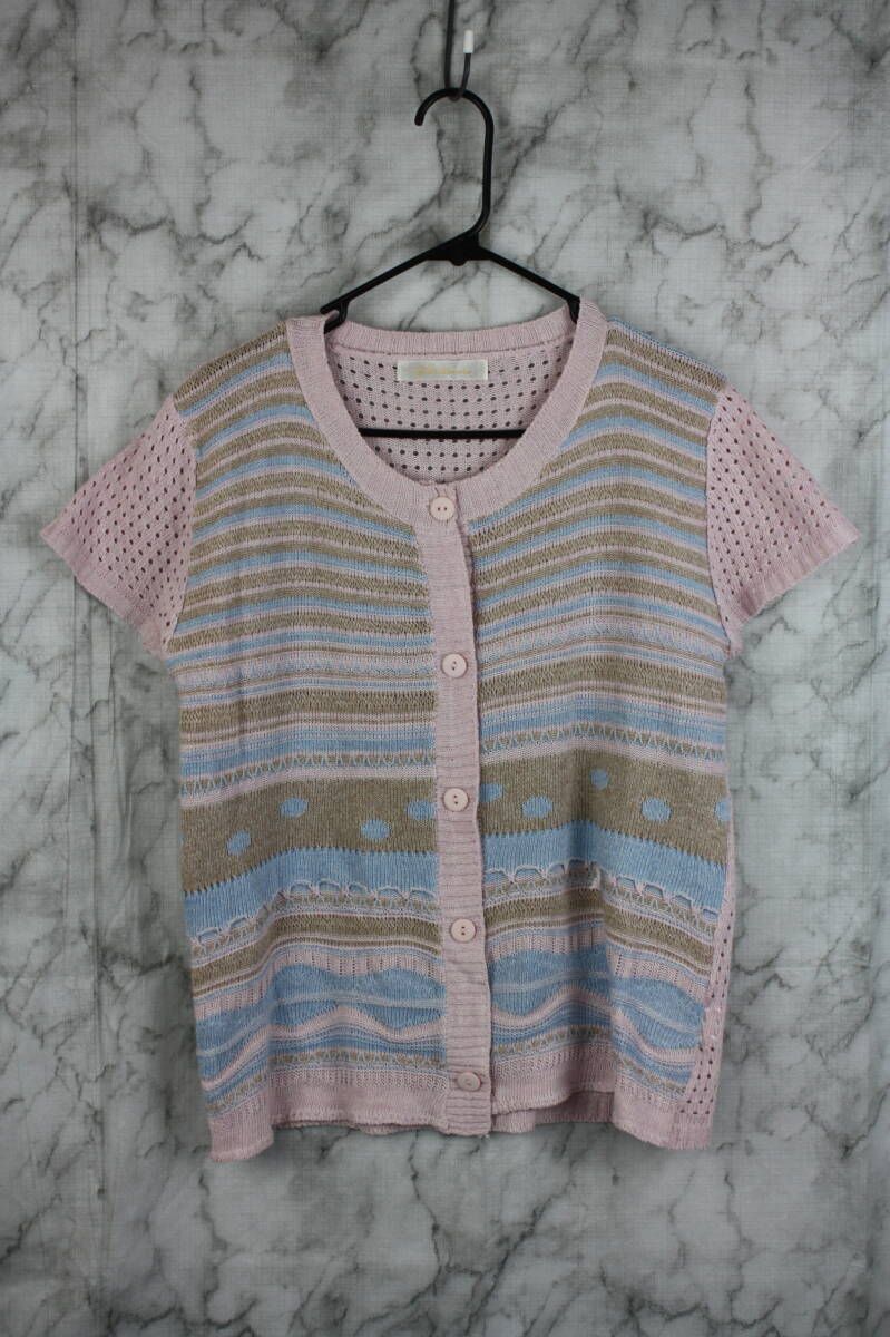 Sicilienne シシリエンヌ 半袖カーディガン ラベンダー M-Lサイズ拍卖