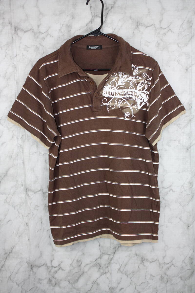 Grasshither グラスヒッター 重ね着風半袖ポロシャツ ボーダー ブラウン Lサイズ拍卖