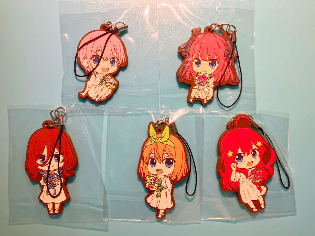 5個セット 【五等分の花嫁 】フラワー 花束 ラバーストラップ 一花 二乃 三玖 四葉 五月拍卖