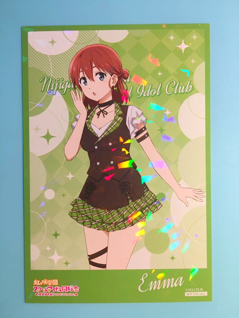 エマヴェルデ【ラブライブ 虹ヶ咲学園スクールアイドル同好会】有楽町 マルイ ロックファッション 特典 ポストカード拍卖