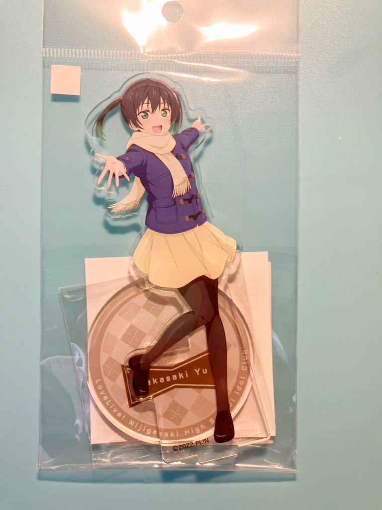 高咲侑【ラブライブ 虹ヶ咲学園スクールアイドル同好会】レジャフェス アクリルスタンド拍卖