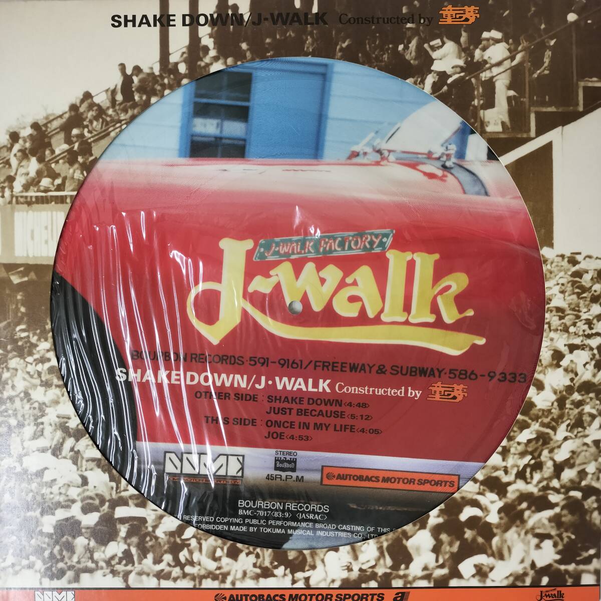 45203★美盤 J-WALK / SHAKE DOWN/J.WALK ★ピクチャー盤拍卖