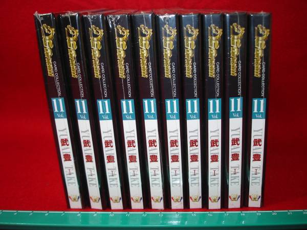 ★【逸品堂】★ 新品 競馬 武豊 Gドリームカード コレクション Vol 11 逸品 C 珍品 競馬 関係品 CD 昭和レトロ アンティーク 珍品 逸品拍卖