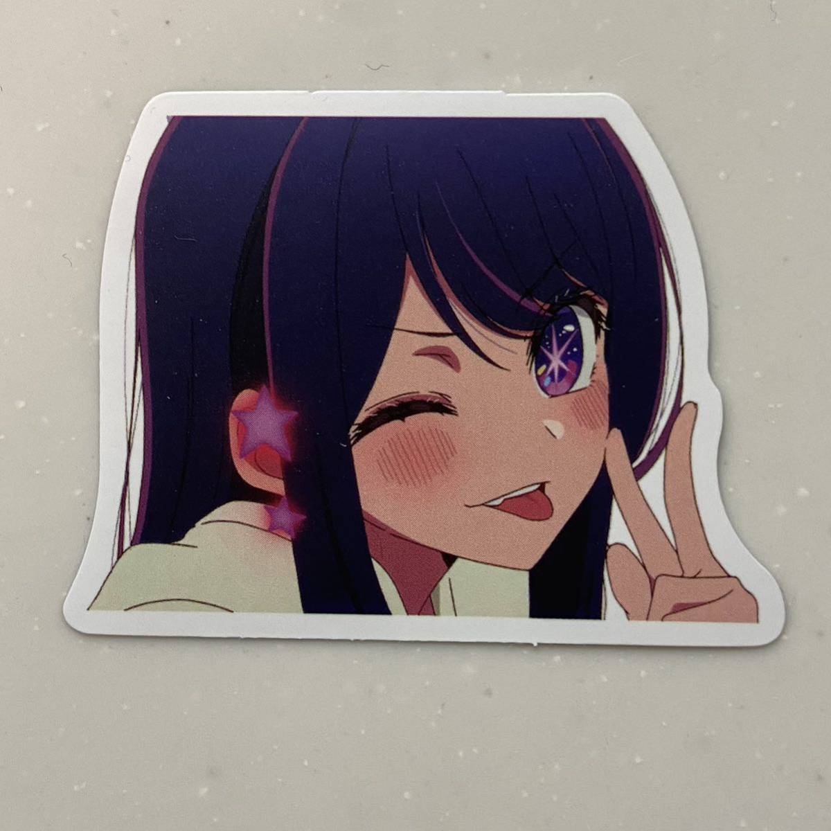 推しの子 星野アイ ステッカーシール 有馬かな 星野アクア 星野ルビー 黒川あかね拍卖