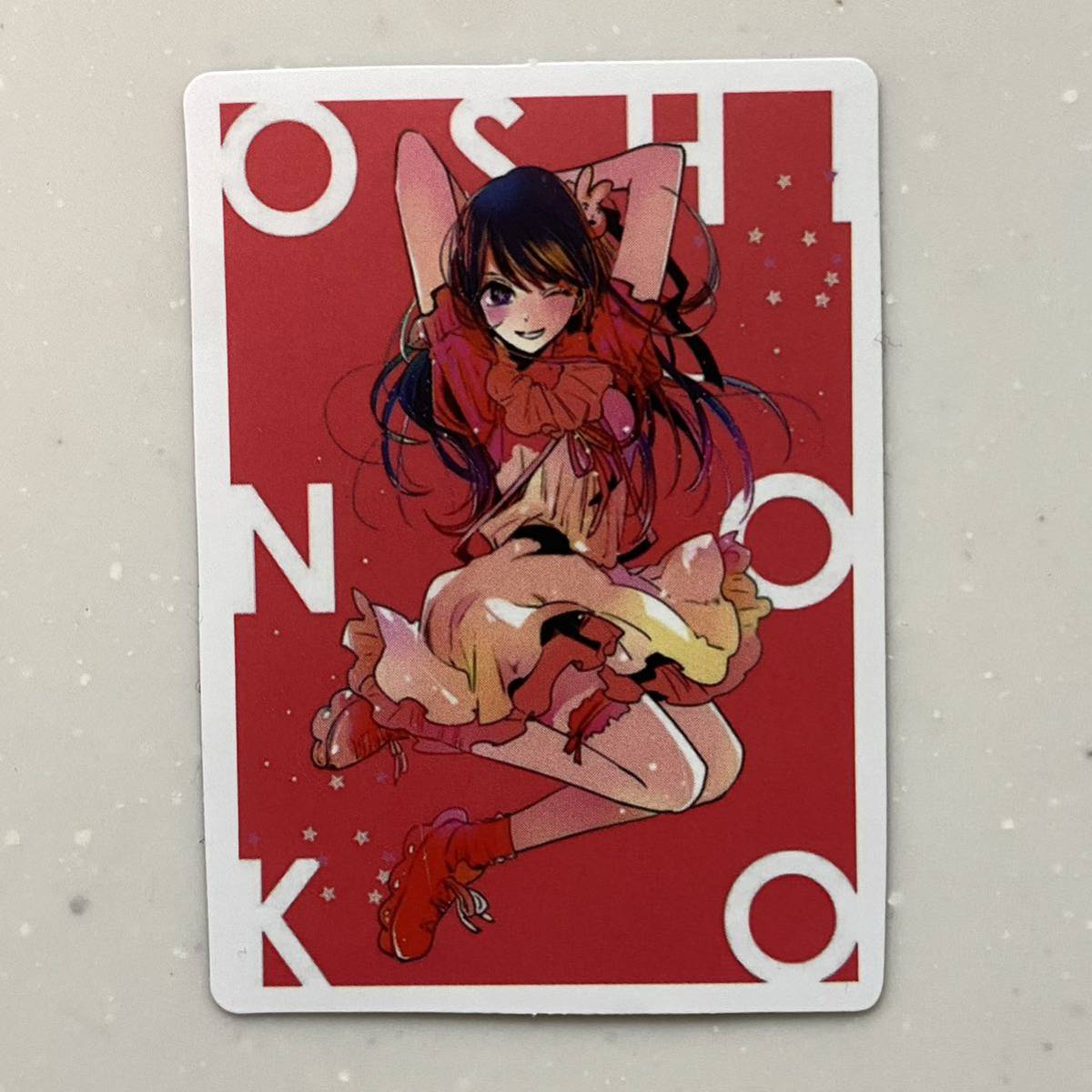 推しの子 星野アイ ステッカーシール 有馬かな 星野アクア 星野ルビー 黒川あかね拍卖