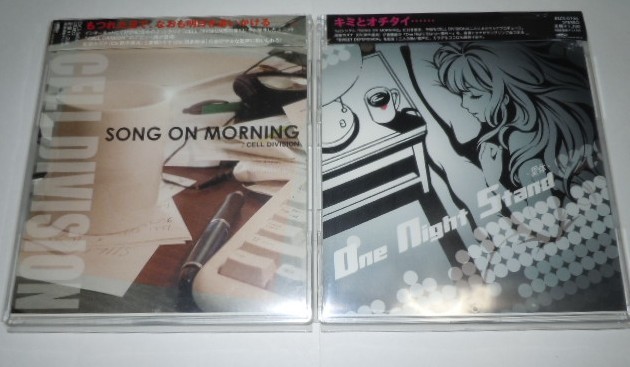 CELL DIVISION 2枚 One Night Stand 愛体 SONG ON MORNING / 羽多野渉 鈴木達央 拍卖